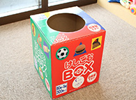 消しゴムBOX